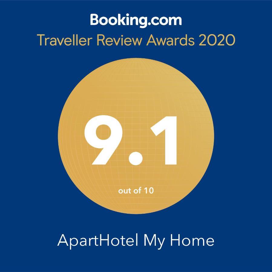 Aparthotel My Home Batumi Bagian luar foto